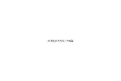 Produktzeichnung Kettenrad 51-13025-47AO